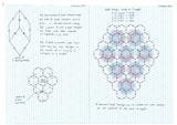 Penrose inspiration