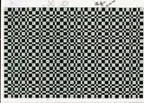 Thue-Morse tiling
