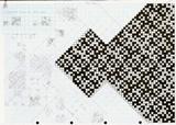 Boot tiling
